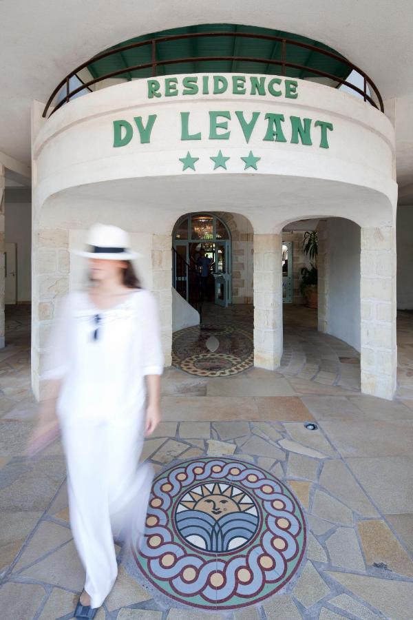Le Domaine Du Levant Cambo-les-Bains Exterior photo